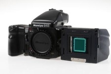 MAMIYA 645 Pro TL Outfit mit Carnival 2020 Rückteil - SNr: 1270