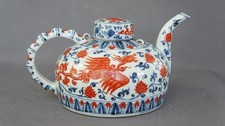 Teekanne Vase China Porzellan