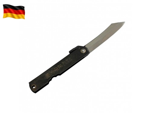 Higo kami 180mm made in - no,