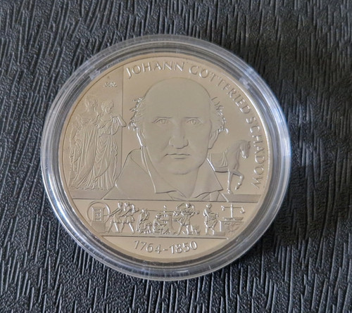 Euro gedenkmünze brd - gedenkmünze, 2014