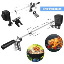 Grillspieß Set 137 cm