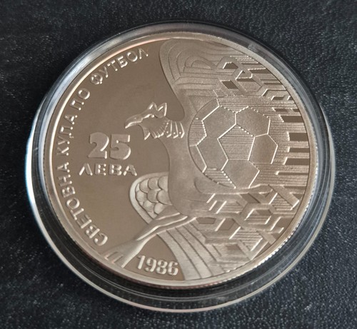 Bulgaria leva 1986 world - leva,