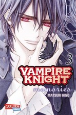 Matsuri Hino / Vampire Knight