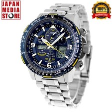 Citizen promaster sky blue - sky,