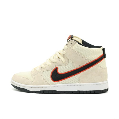 Nike herren dunk high pro - nike, sb