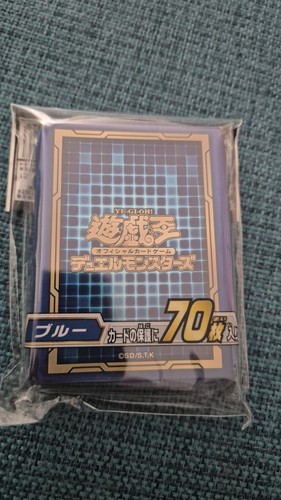 Yugioh blau gitter sleeves - sleeves, 70