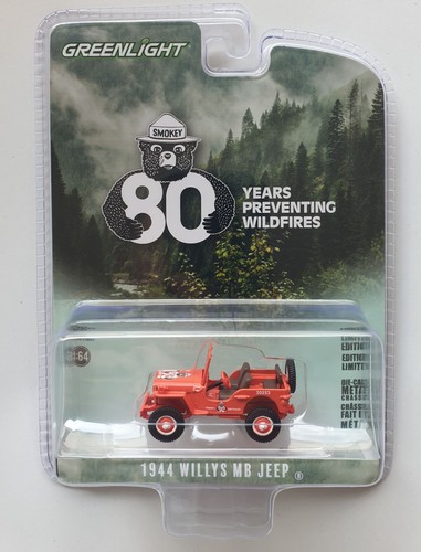 1944 willys jeep - mb,