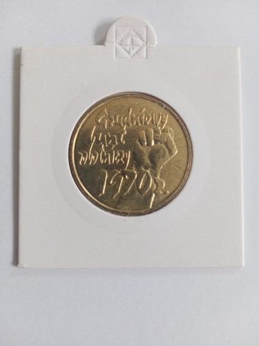 Zlote polen 2000 - zlote,