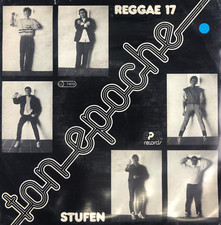 rare 1983 Electronic Wave 7''