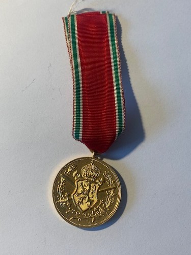 Orden bulgarien bulgarische - bulgarien,