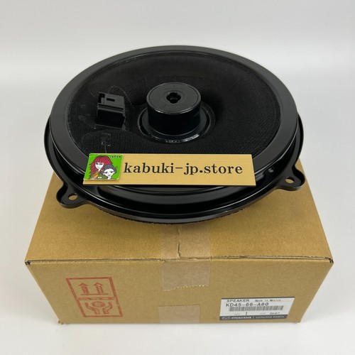 Mazda original kd45 a60 - original, kd45-66-a60