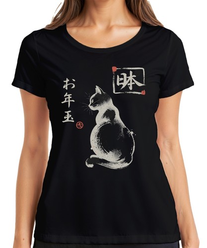 Japanische katze sumi kanji - katze, sumi-e