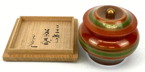Japanische vintage natsume - vintage,