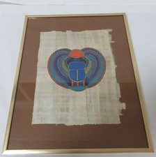 Papyrus Bild Ägypten in