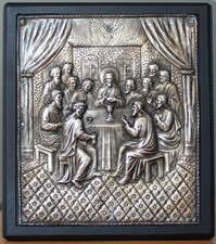 "Das letzte Abendmahl" Ikone 950er Silber griechisch byzantinisch