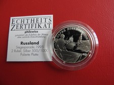 * Russland 2 Rubel 1995 Silber