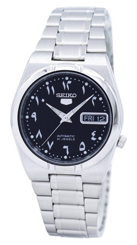 Seiko automatisch japan - seiko,