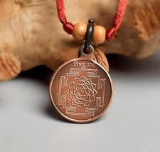 Lord Vishnu Yantra Antik