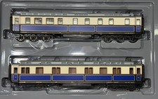 Märklin H0 2681 Wagenset