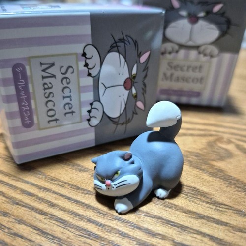 Disney store secret - store,