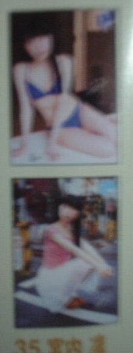 En1701b poster set rin - 2,