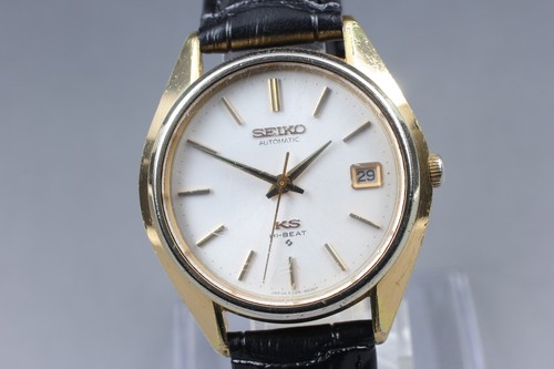 Vintage 1975 king seiko - 1975,