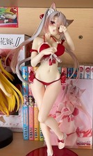 Loves Koikoi Butterfly 30 cm