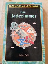 John Ball - Das Jadezimmer - Dumont´s Kriminal-Bibliothek 1075