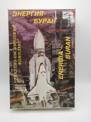 288 stc energia buran - stc,