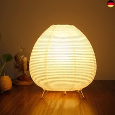 ACMHNC Reispapier Lampe Retro
