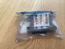 Daelim Einlaßlamelle