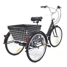Gange mit einkaufskorb - 24",