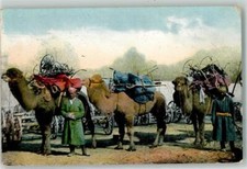 13955583 - Russische Typen Transport der landwirtschaftlichen Maschinen Motiv