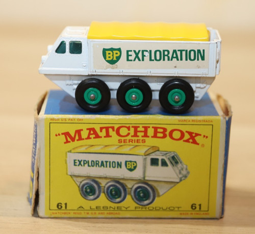 Matchbox bp - no,