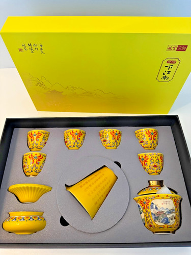 Exklusives chinesisches - exklusives,
