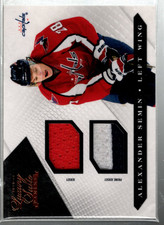 B6457- 2010-11 Luxus Suite