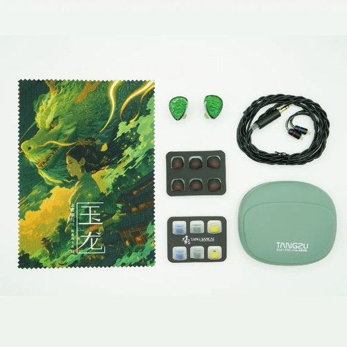 Tangzu waner2 iems - tangzu, sg