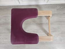 Original Feet up Hocker /