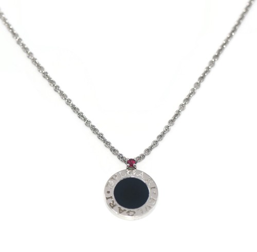 Bulgari save the children - bulgari,