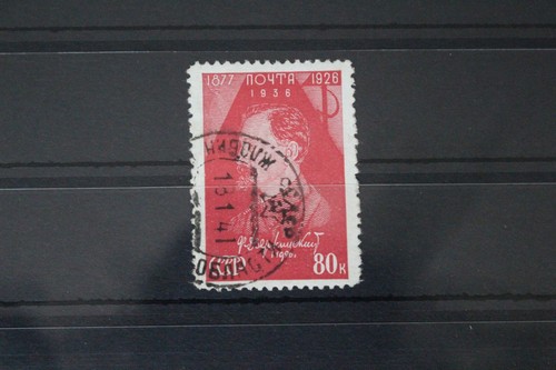 Sowjetunion 569 gestempelt