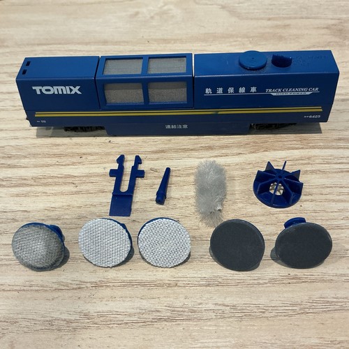 Tomix 6425