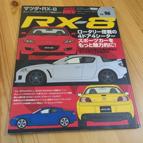 Hyper rev tuning - hyper,