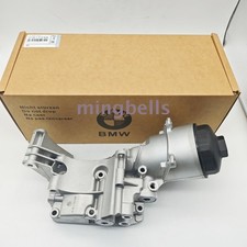 NEW Oil Filter Housing For BMW