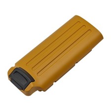 Rechargeable Battery