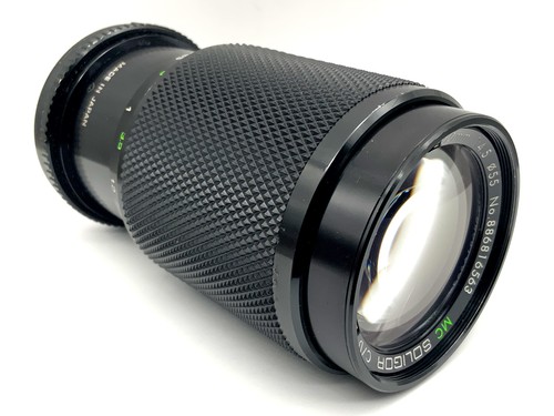 Soligor 200mm 4 - soligor, 1:4.5