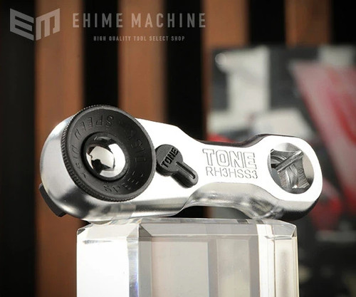 Tone rh3hss3 kurzer - tone,