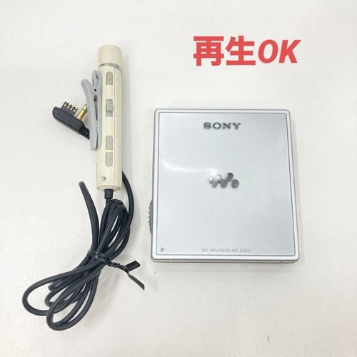 Sony e620 walkman - mz-e620, portable
