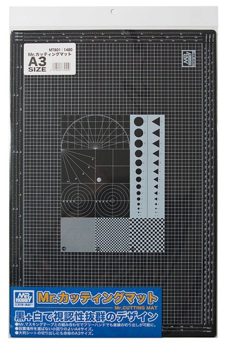 Hobby gunze 801 - -,