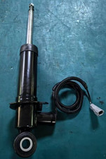 1x Heckstoffdämpfer