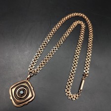 Biedermeier Bookchain Kette &